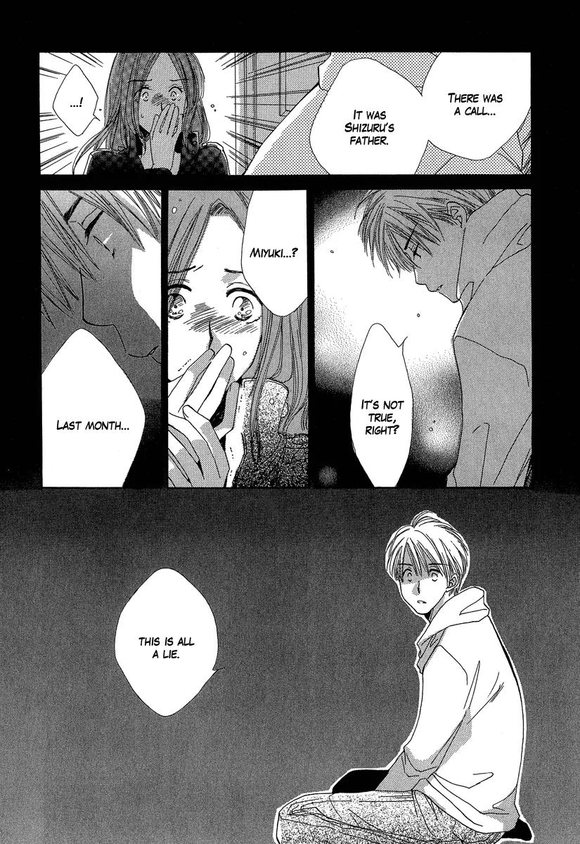 Tada, Kimi wo Aishiteru Chapter 3 page 46 - Chapter 3
