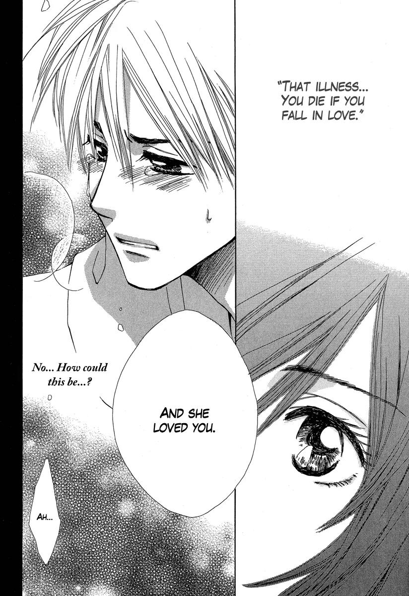 Tada, Kimi wo Aishiteru Chapter 3 page 49 - Chapter 3