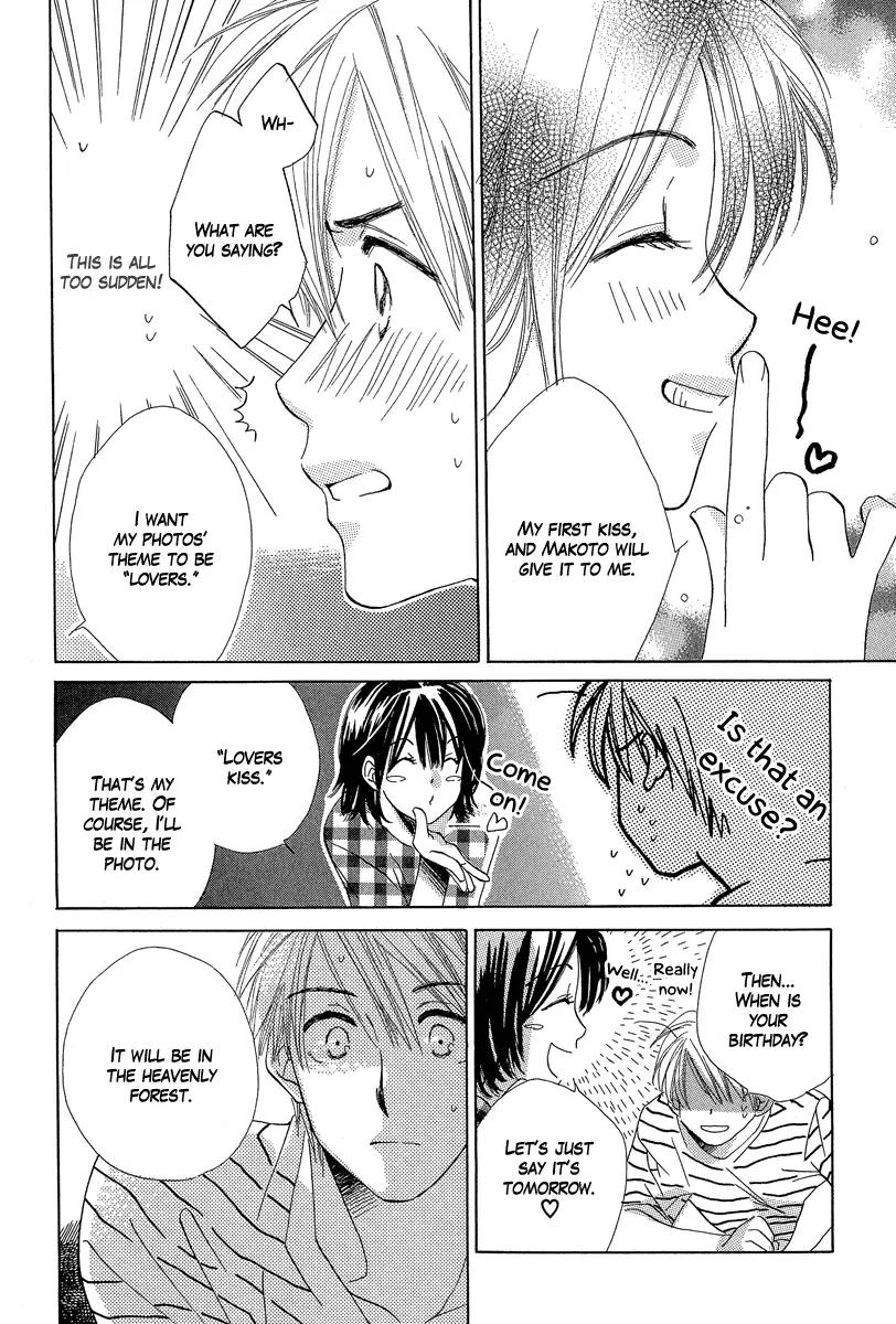 Tada, Kimi wo Aishiteru Chapter 3 page 5 - Chapter 3