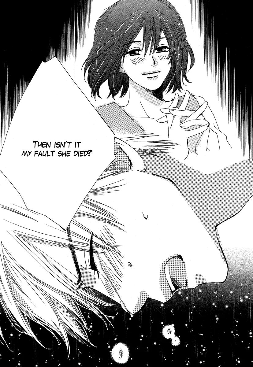 Tada, Kimi wo Aishiteru Chapter 3 page 50 - Chapter 3