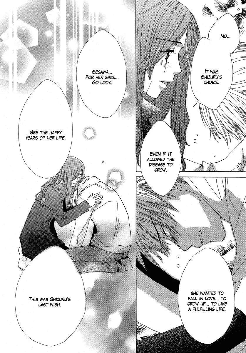 Tada, Kimi wo Aishiteru Chapter 3 page 51 - Chapter 3