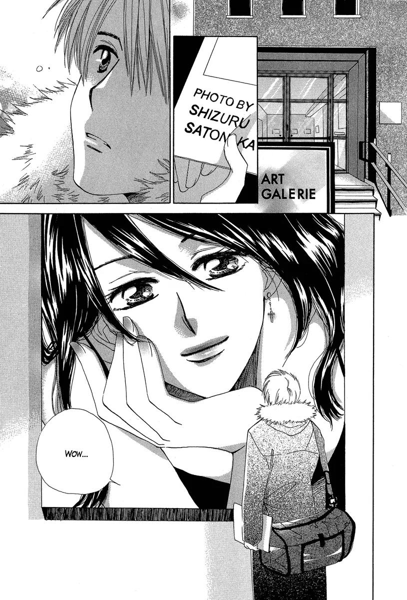 Tada, Kimi wo Aishiteru Chapter 3 page 52 - Chapter 3