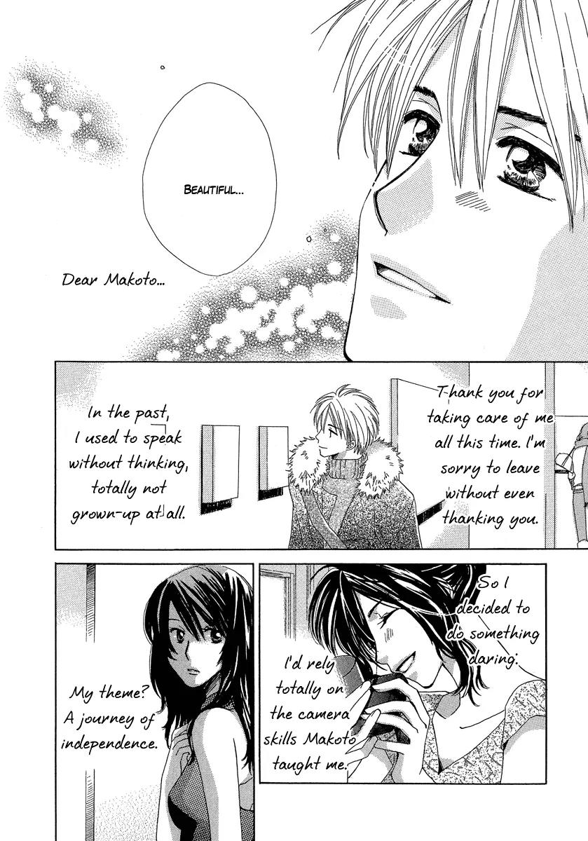 Tada, Kimi wo Aishiteru Chapter 3 page 53 - Chapter 3