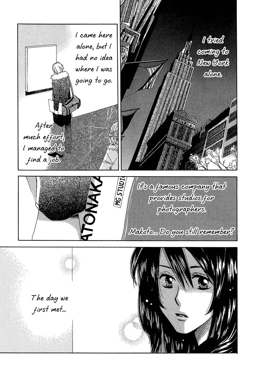Tada, Kimi wo Aishiteru Chapter 3 page 54 - Chapter 3