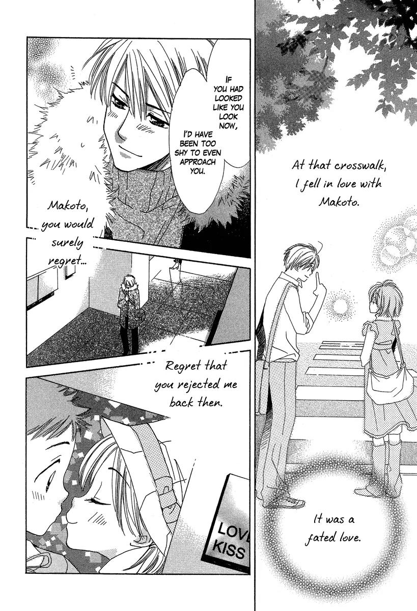 Tada, Kimi wo Aishiteru Chapter 3 page 55 - Chapter 3