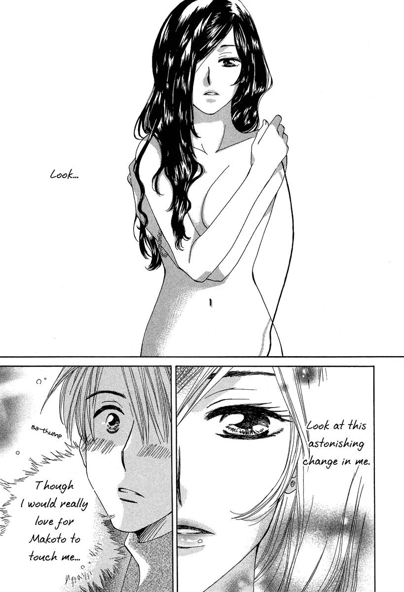 Tada, Kimi wo Aishiteru Chapter 3 page 56 - Chapter 3
