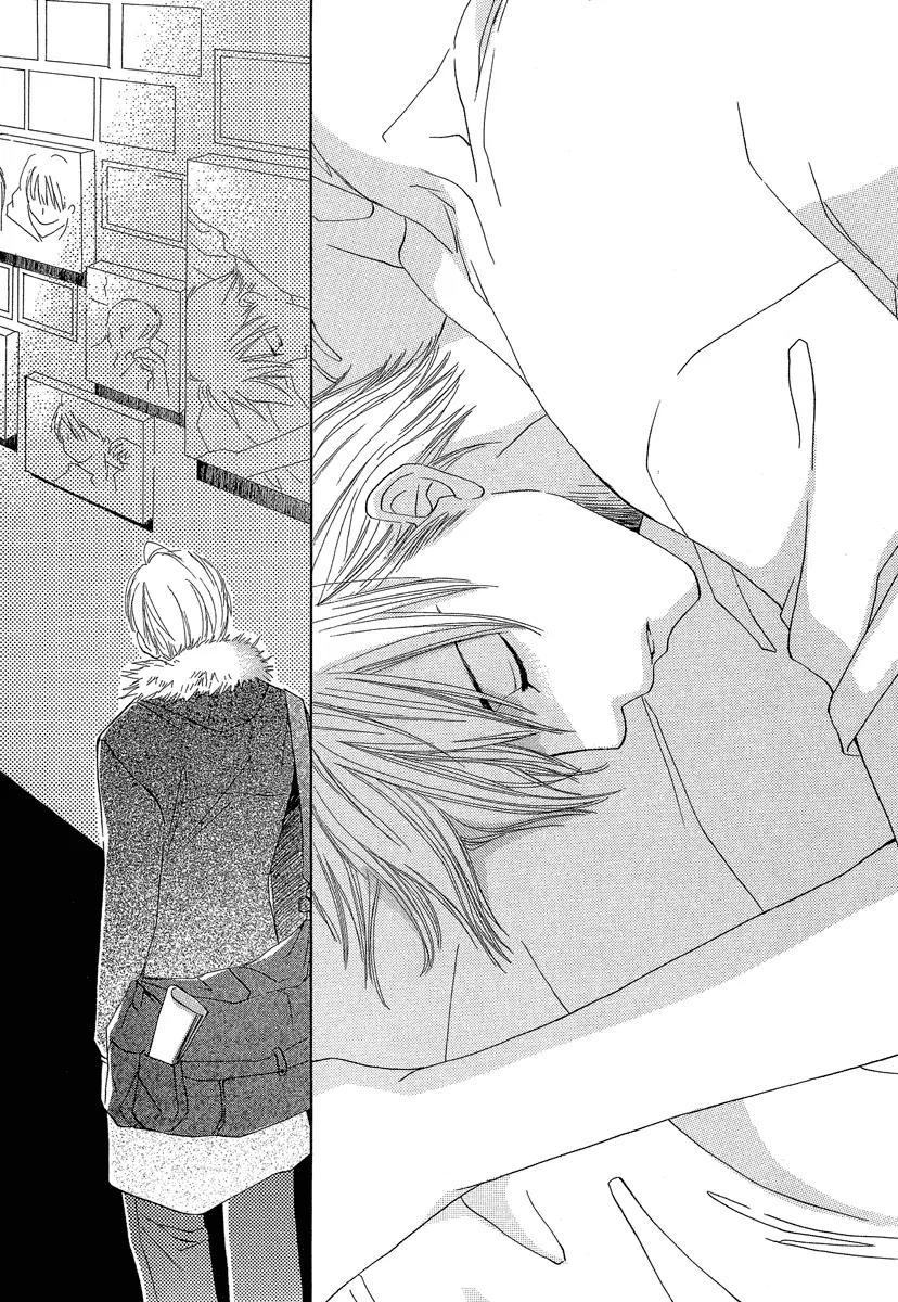 Tada, Kimi wo Aishiteru Chapter 3 page 58 - Chapter 3