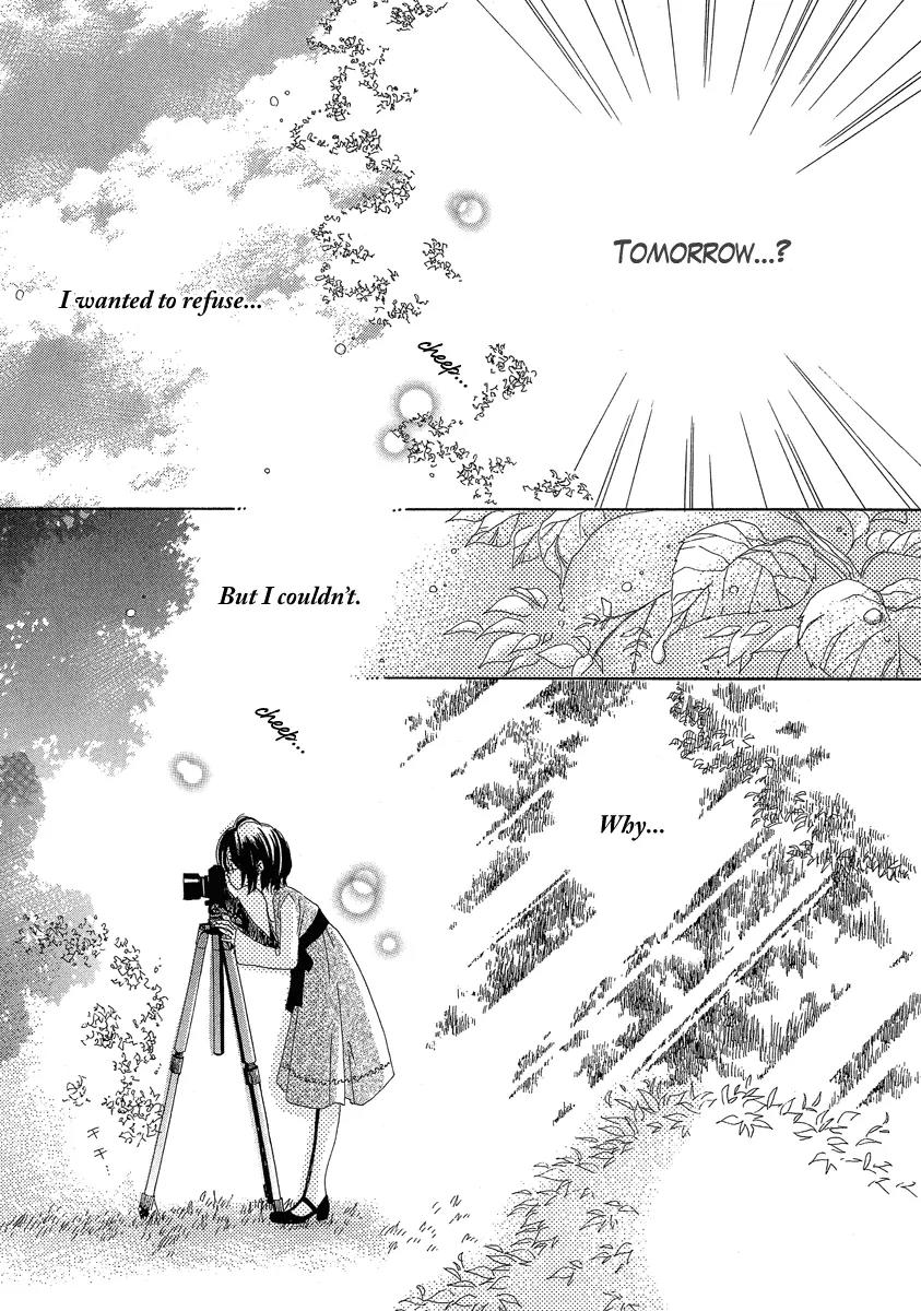 Tada, Kimi wo Aishiteru Chapter 3 page 6 - Chapter 3