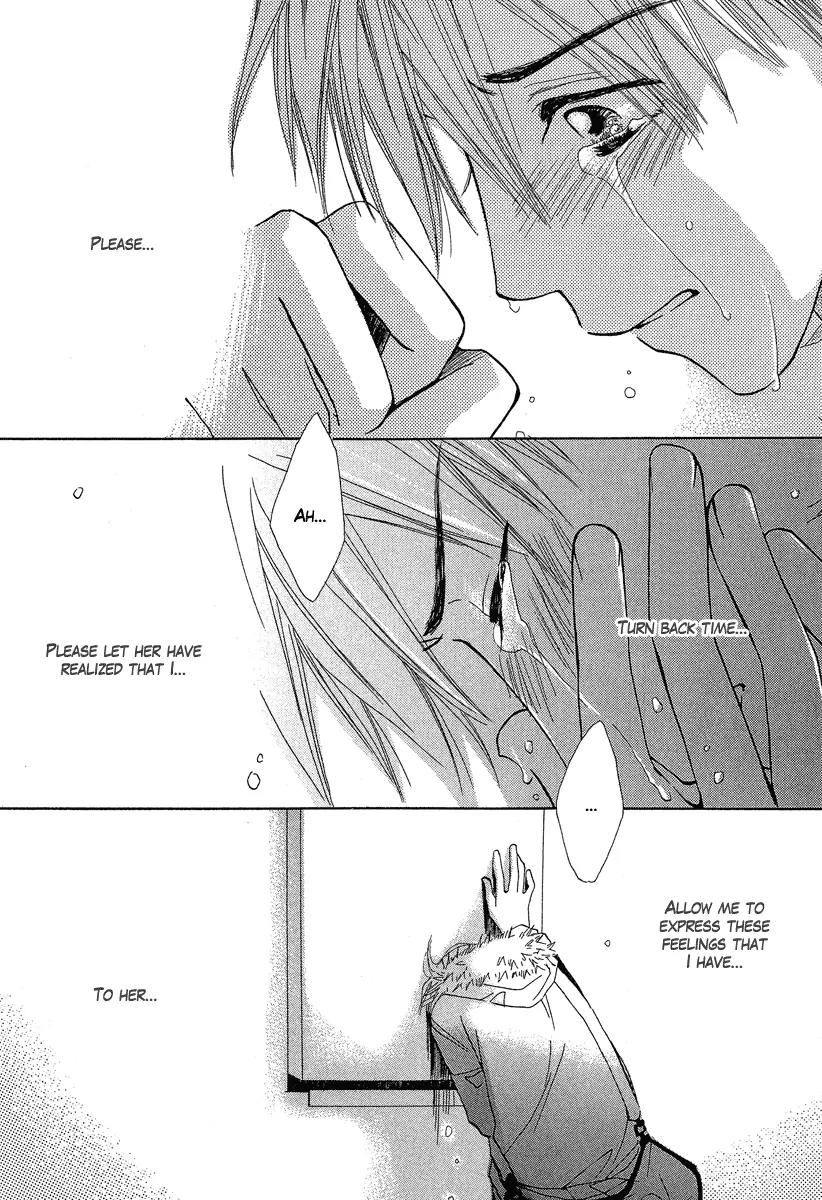 Tada, Kimi wo Aishiteru Chapter 3 page 63 - Chapter 3