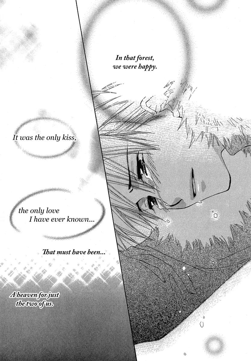 Tada, Kimi wo Aishiteru Chapter 3 page 64 - Chapter 3