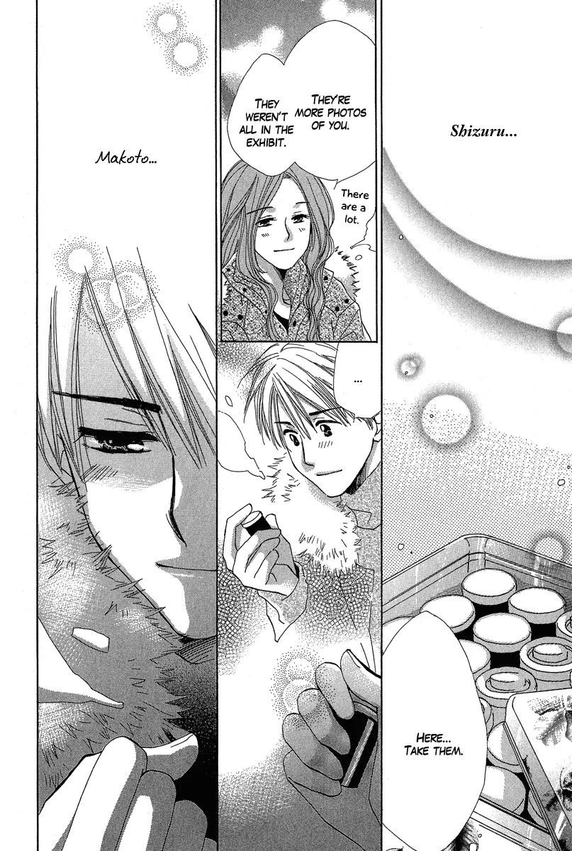 Tada, Kimi wo Aishiteru Chapter 3 page 65 - Chapter 3