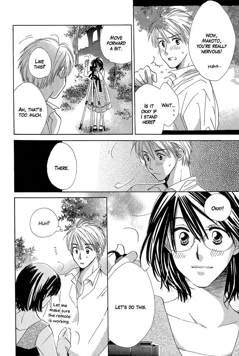 Tada, Kimi wo Aishiteru Chapter 3 page 7 - Chapter 3
