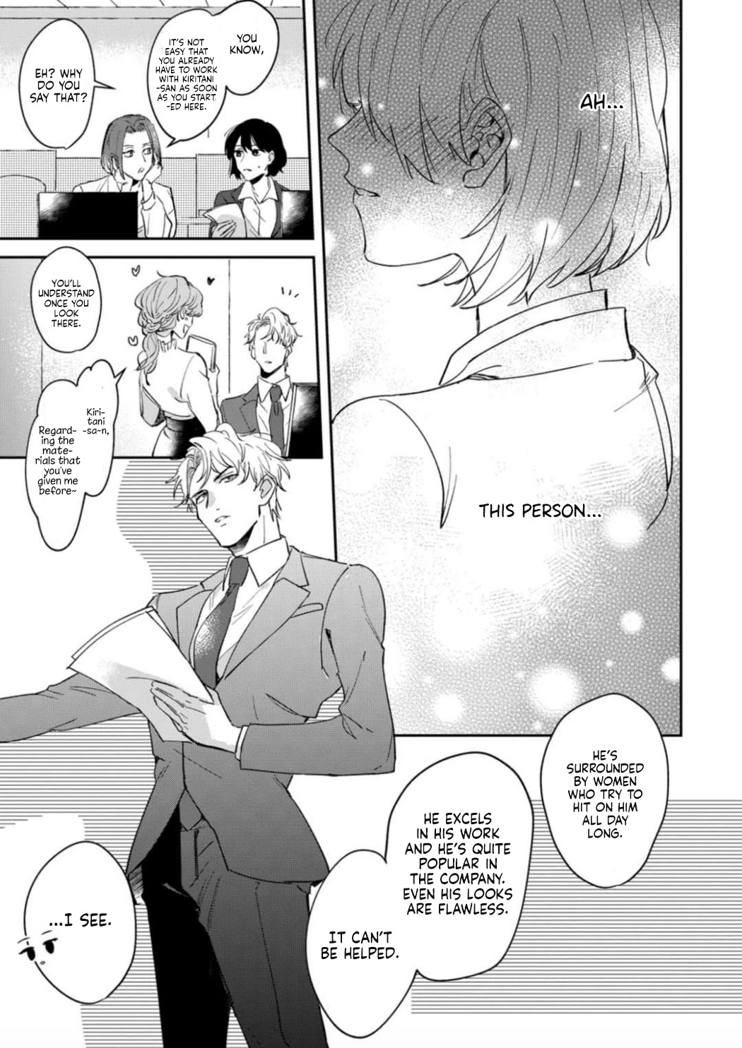 Tada no Renai Nanka de Kikkonai -Kojirase Joushi to Fechina Buka- Chapter 1 page 10 - Chapter 1