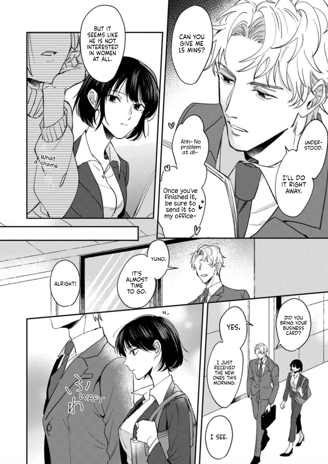 Tada no Renai Nanka de Kikkonai -Kojirase Joushi to Fechina Buka- Chapter 1 page 11 - Chapter 1