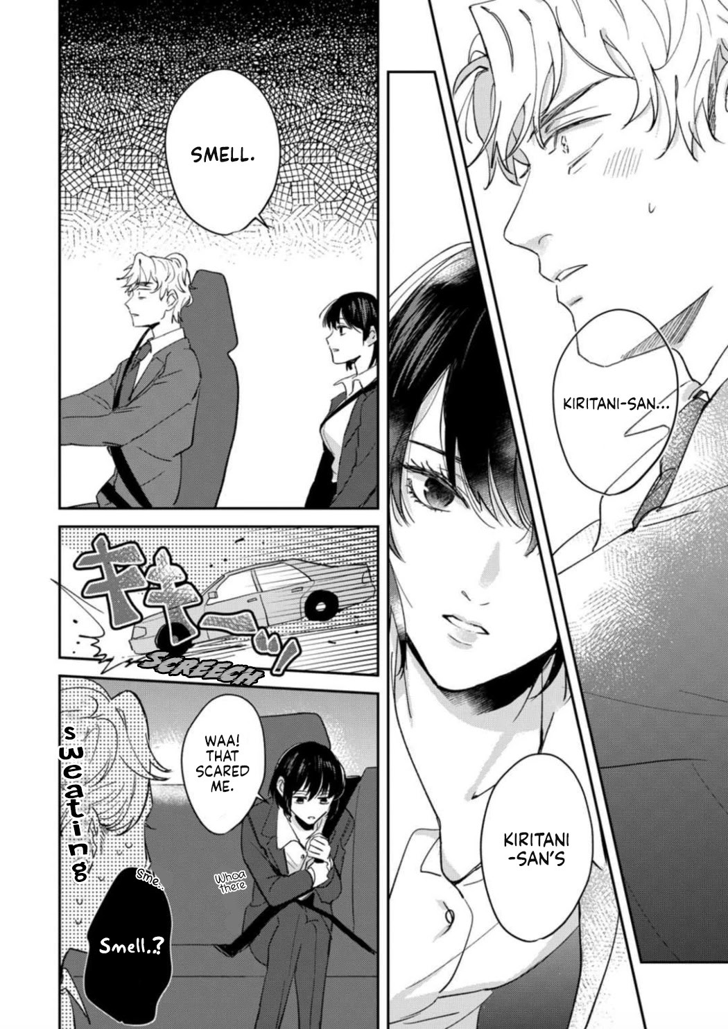 Tada no Renai Nanka de Kikkonai -Kojirase Joushi to Fechina Buka- Chapter 1 page 21 - Chapter 1