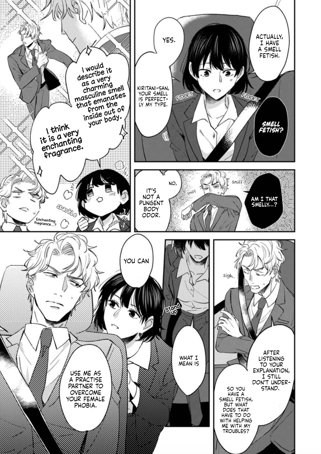 Tada no Renai Nanka de Kikkonai -Kojirase Joushi to Fechina Buka- Chapter 1 page 22 - Chapter 1