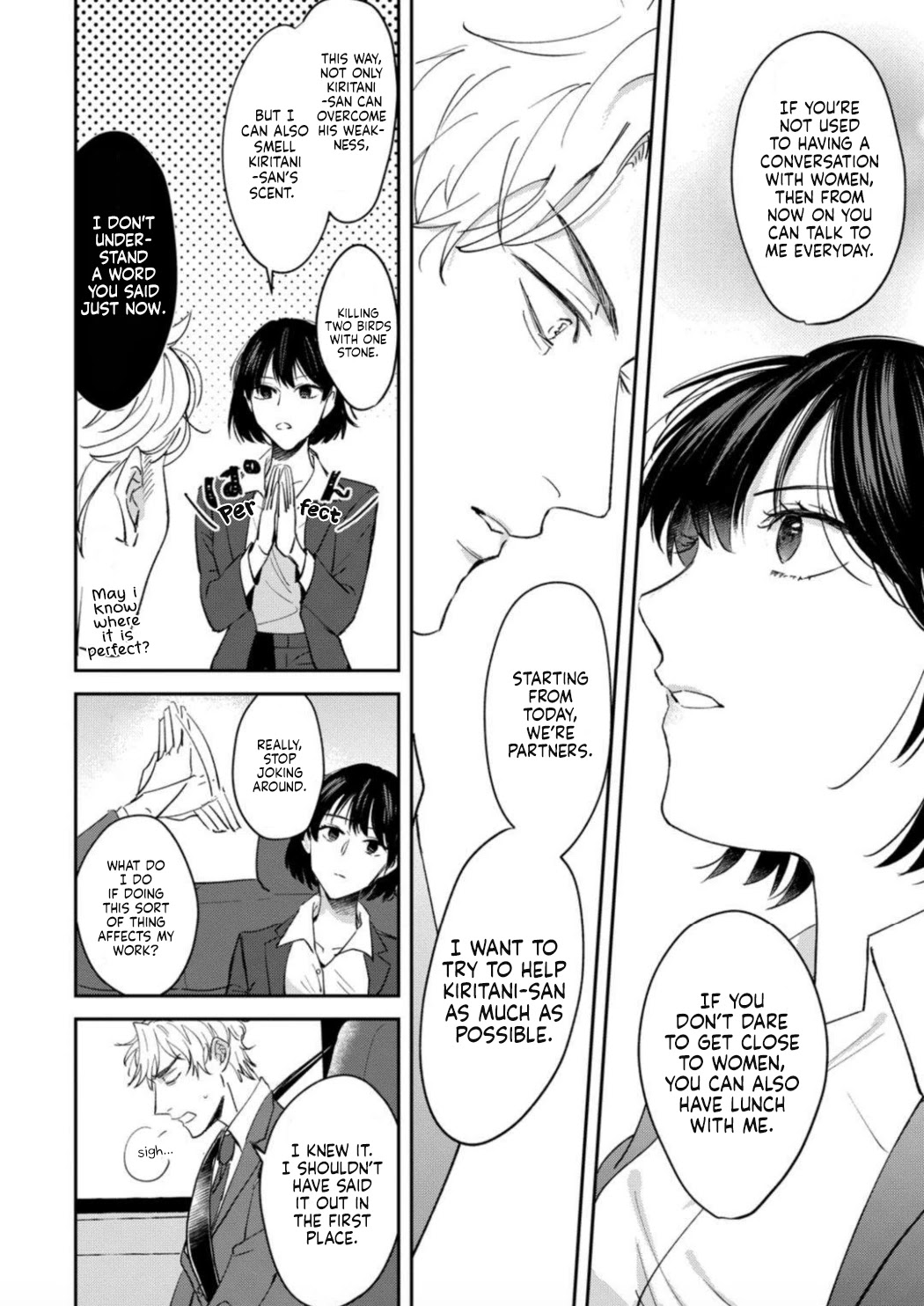 Tada no Renai Nanka de Kikkonai -Kojirase Joushi to Fechina Buka- Chapter 1 page 23 - Chapter 1