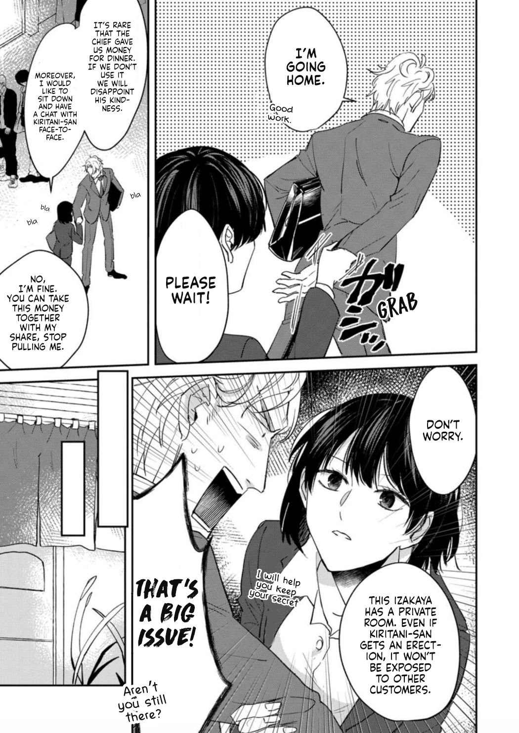 Tada no Renai Nanka de Kikkonai -Kojirase Joushi to Fechina Buka- Chapter 1 page 26 - Chapter 1