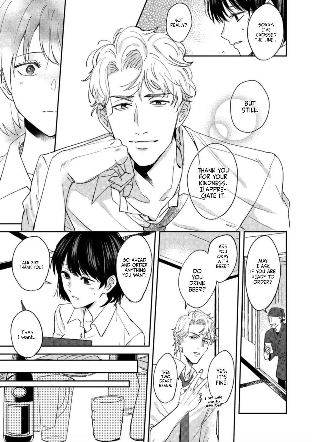 Tada no Renai Nanka de Kikkonai -Kojirase Joushi to Fechina Buka- Chapter 1 page 28 - Chapter 1