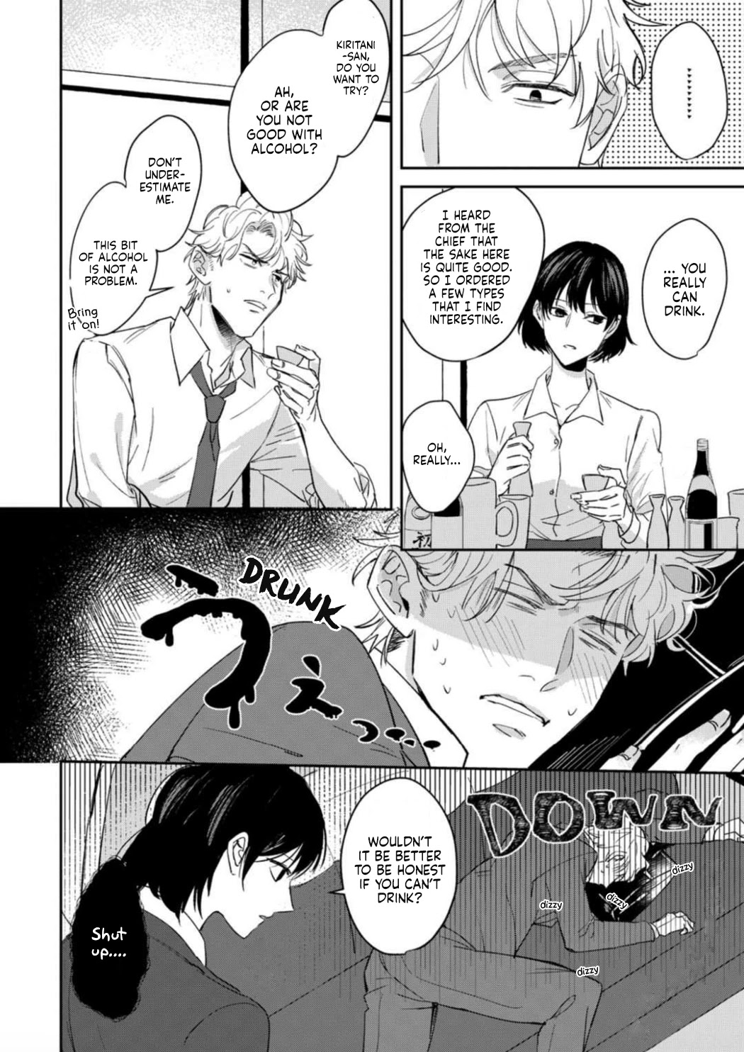 Tada no Renai Nanka de Kikkonai -Kojirase Joushi to Fechina Buka- Chapter 1 page 29 - Chapter 1