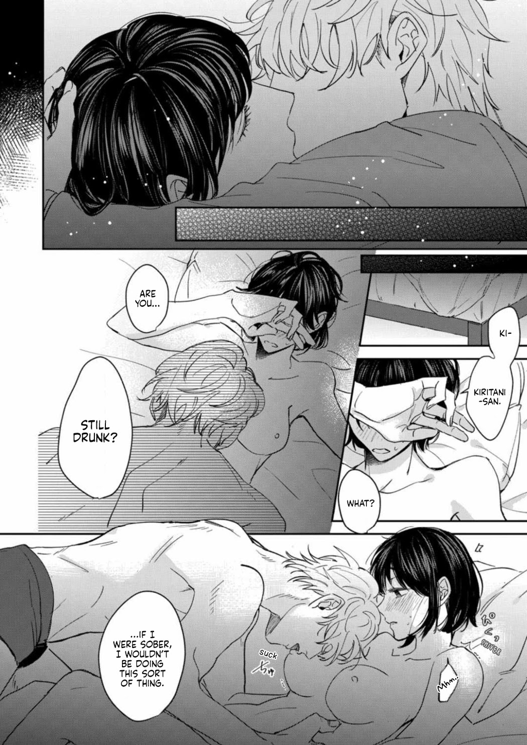 Tada no Renai Nanka de Kikkonai -Kojirase Joushi to Fechina Buka- Chapter 1 page 35 - Chapter 1