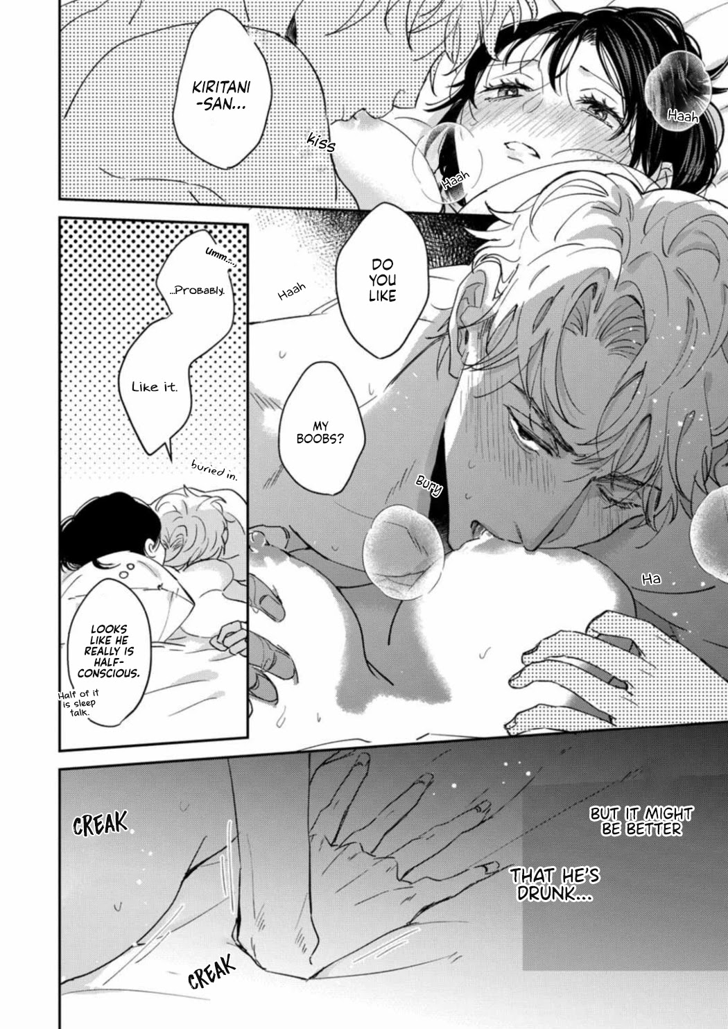 Tada no Renai Nanka de Kikkonai -Kojirase Joushi to Fechina Buka- Chapter 1 page 37 - Chapter 1