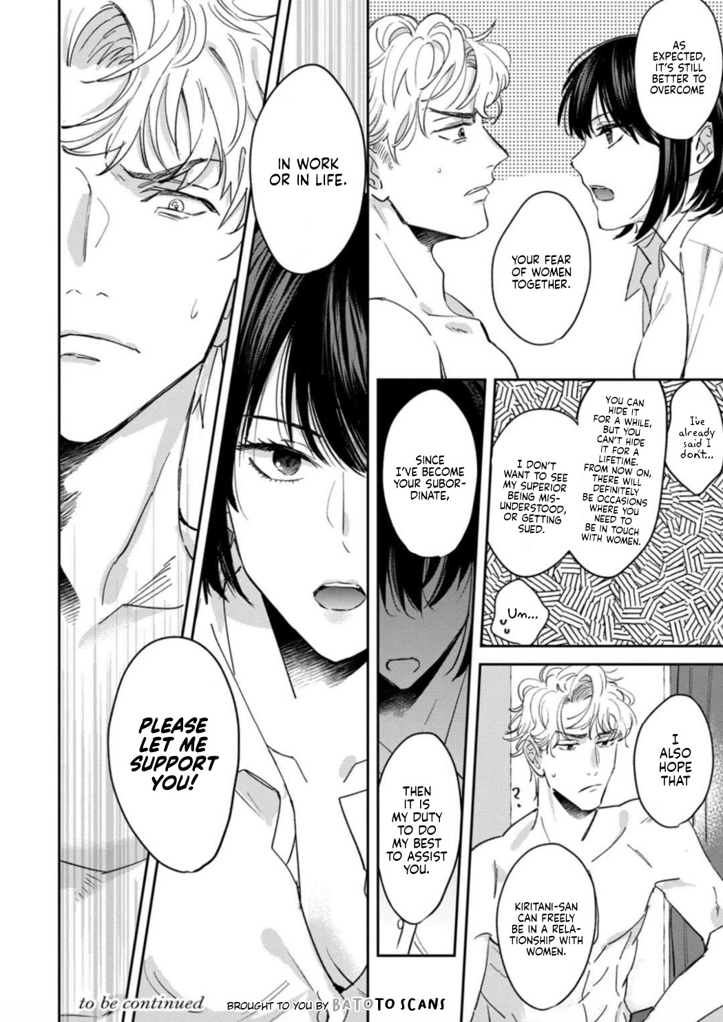 Tada no Renai Nanka de Kikkonai -Kojirase Joushi to Fechina Buka- Chapter 1 page 41 - Chapter 1