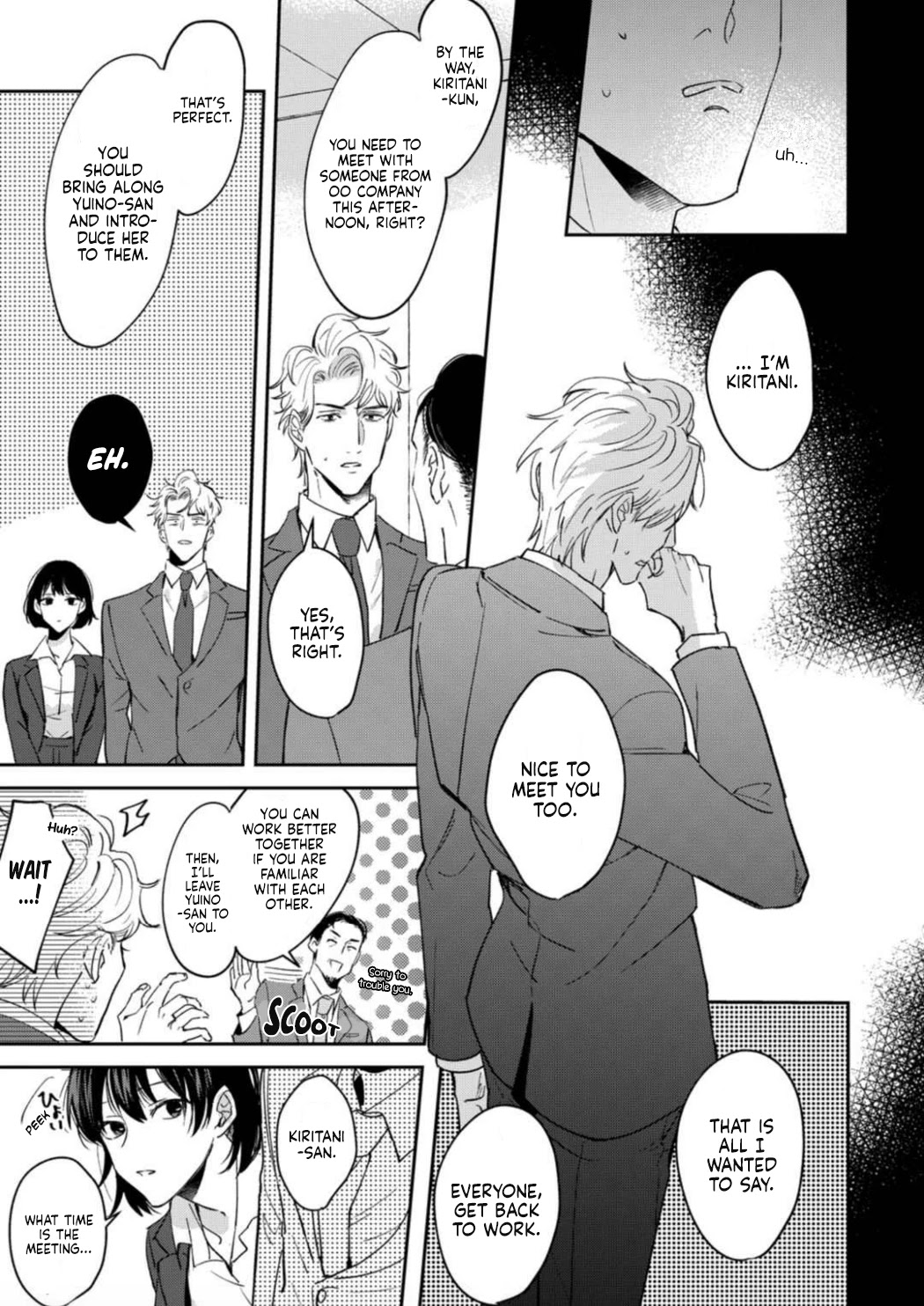 Tada no Renai Nanka de Kikkonai -Kojirase Joushi to Fechina Buka- Chapter 1 page 8 - Chapter 1