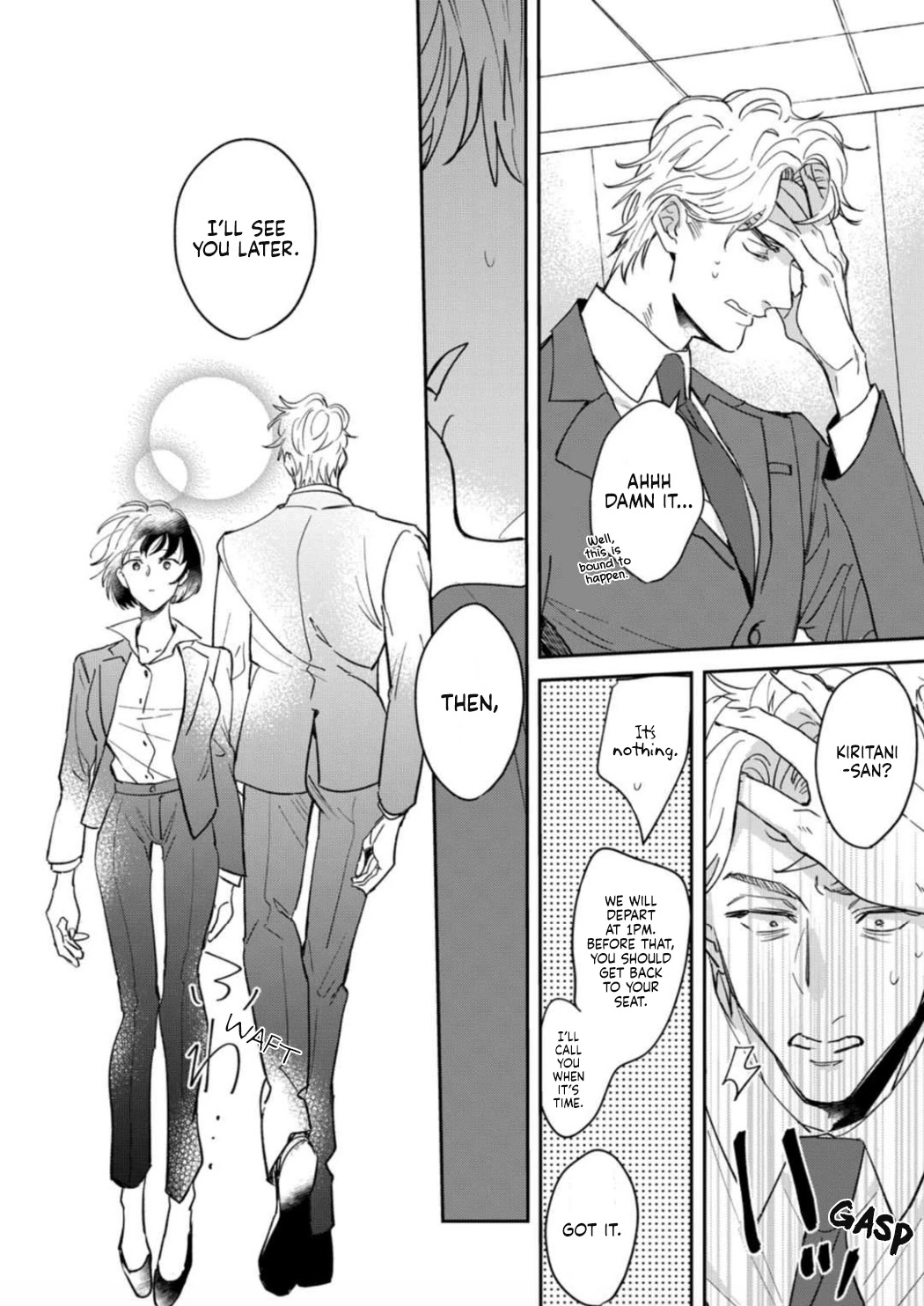 Tada no Renai Nanka de Kikkonai -Kojirase Joushi to Fechina Buka- Chapter 1 page 9 - Chapter 1