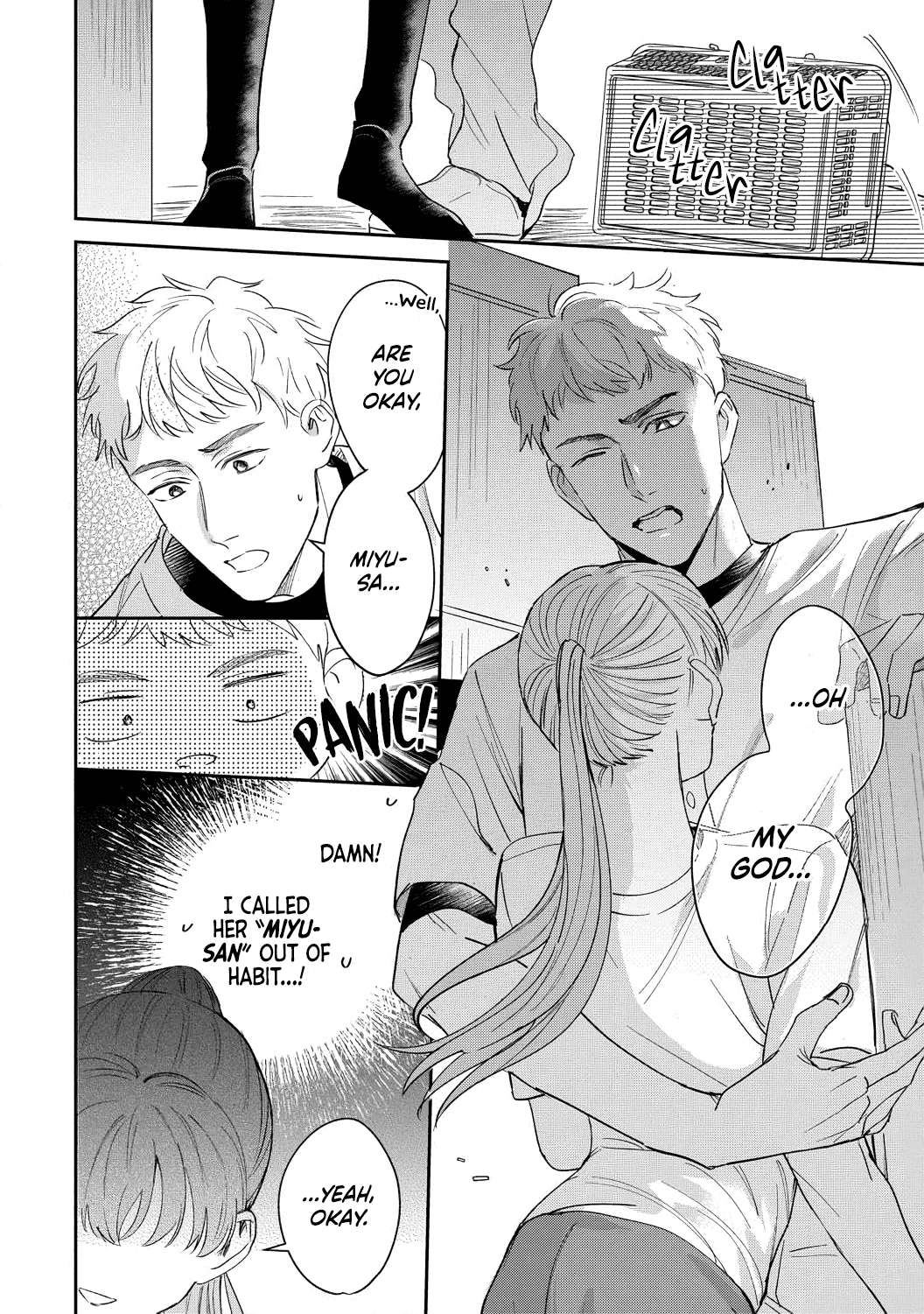 Tada no Renai Nanka de Kikkonai -Kojirase Joushi to Fechina Buka- Chapter 10 page 12 - Chapter 10