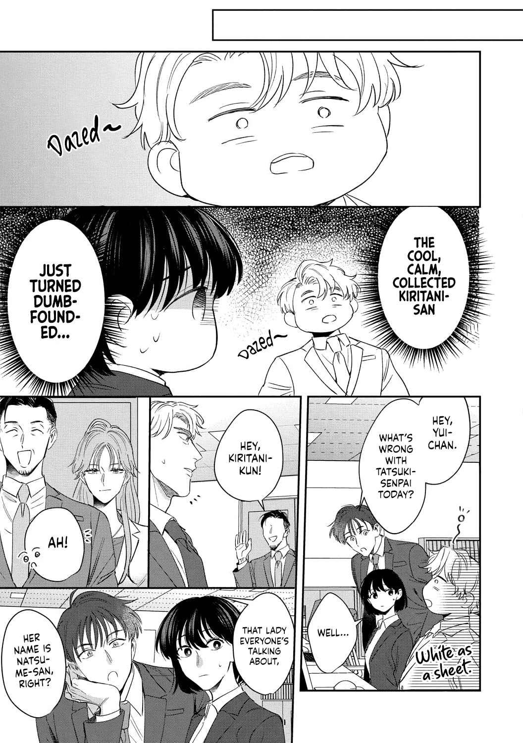 Tada no Renai Nanka de Kikkonai -Kojirase Joushi to Fechina Buka- Chapter 10 page 15 - Chapter 10