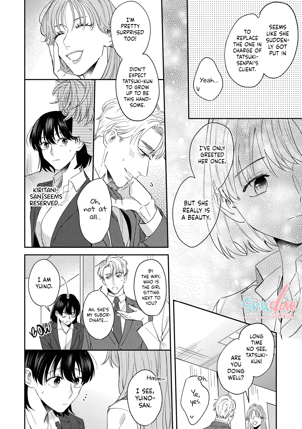 Tada no Renai Nanka de Kikkonai -Kojirase Joushi to Fechina Buka- Chapter 10 page 16 - Chapter 10