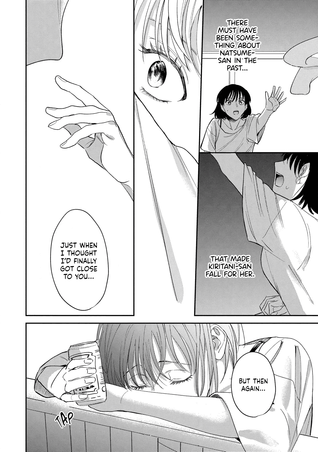 Tada no Renai Nanka de Kikkonai -Kojirase Joushi to Fechina Buka- Chapter 10 page 24 - Chapter 10