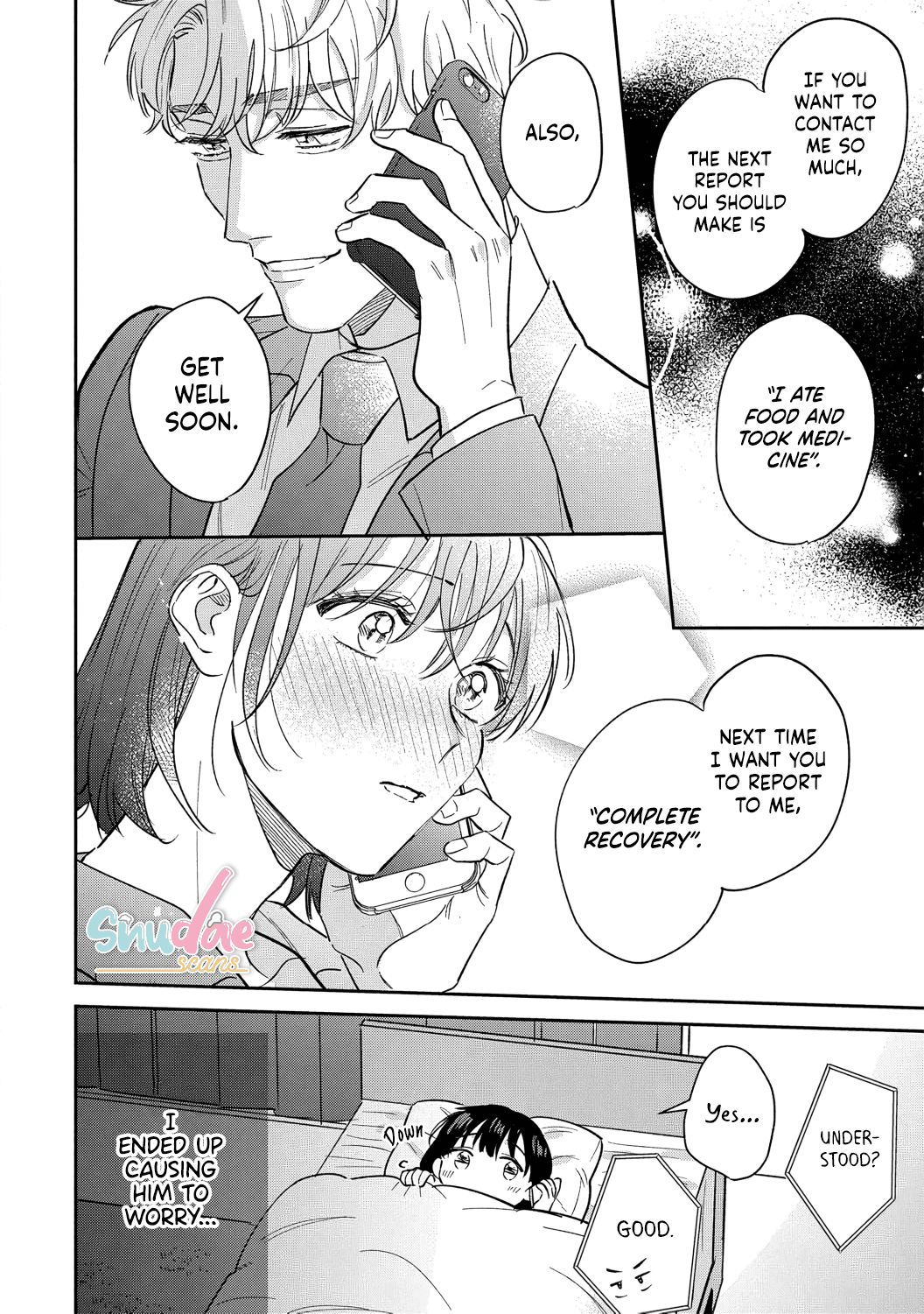 Tada no Renai Nanka de Kikkonai -Kojirase Joushi to Fechina Buka- Chapter 11 page 11 - Chapter 11