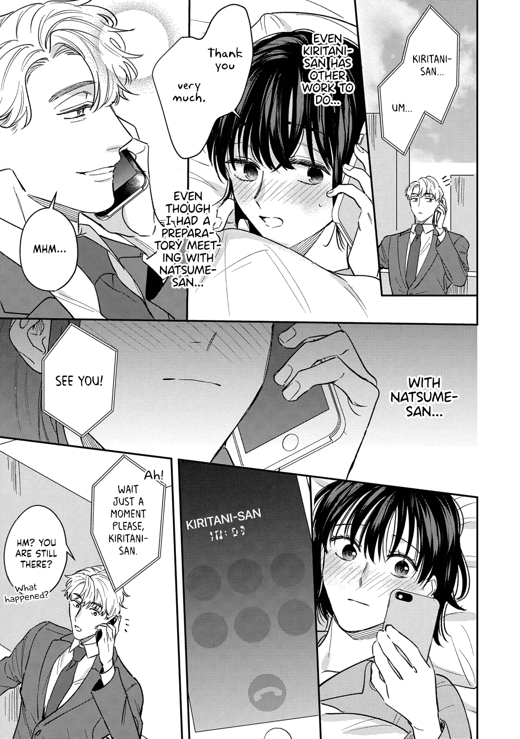 Tada no Renai Nanka de Kikkonai -Kojirase Joushi to Fechina Buka- Chapter 11 page 12 - Chapter 11