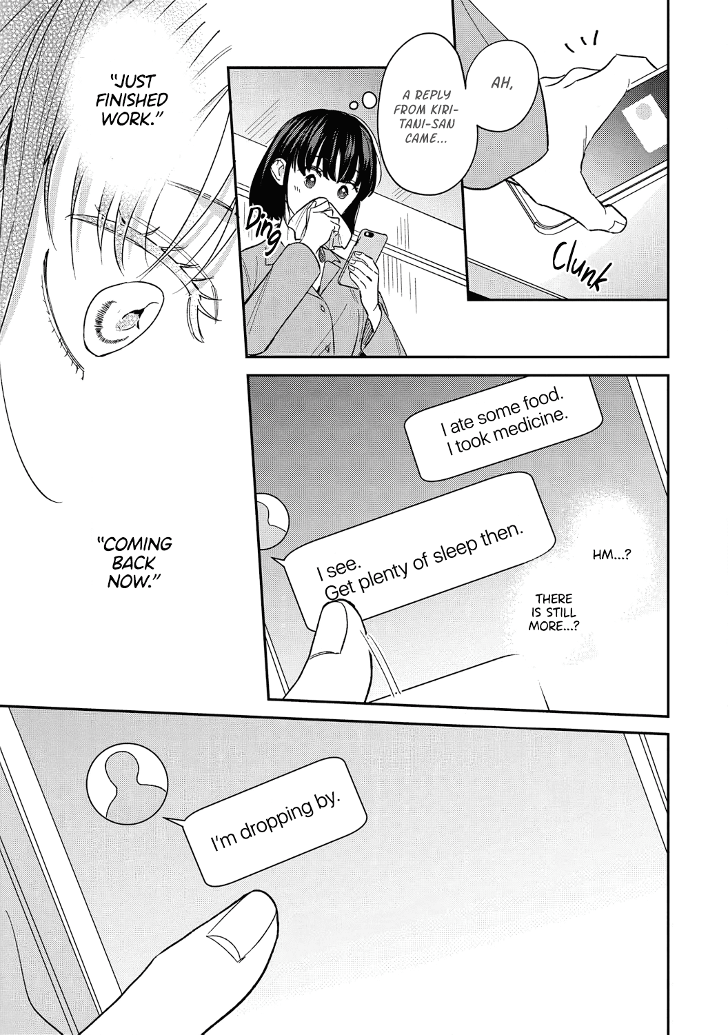 Tada no Renai Nanka de Kikkonai -Kojirase Joushi to Fechina Buka- Chapter 11 page 16 - Chapter 11
