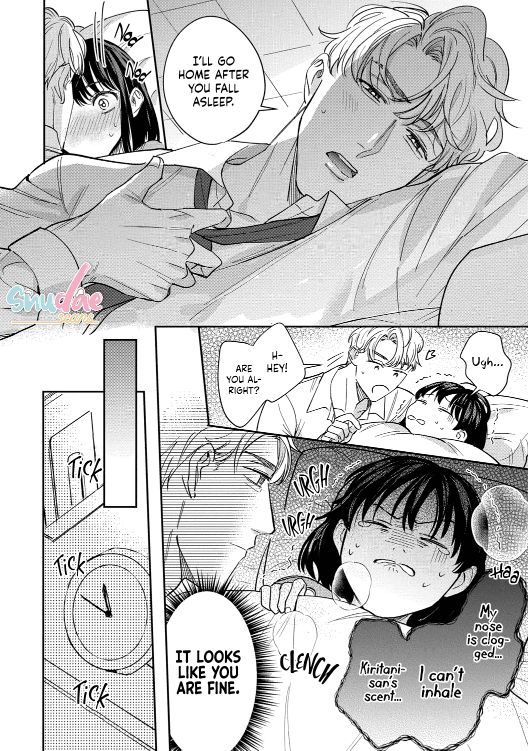 Tada no Renai Nanka de Kikkonai -Kojirase Joushi to Fechina Buka- Chapter 11 page 23 - Chapter 11