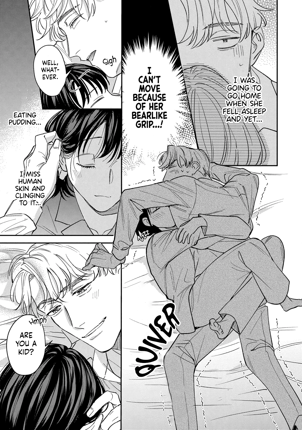 Tada no Renai Nanka de Kikkonai -Kojirase Joushi to Fechina Buka- Chapter 11 page 24 - Chapter 11
