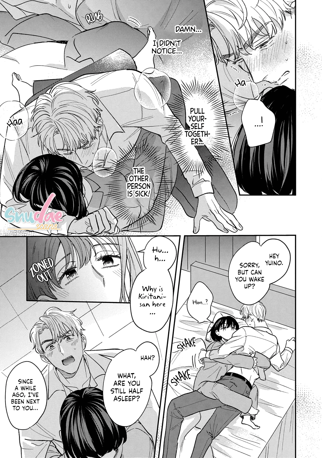 Tada no Renai Nanka de Kikkonai -Kojirase Joushi to Fechina Buka- Chapter 11 page 26 - Chapter 11