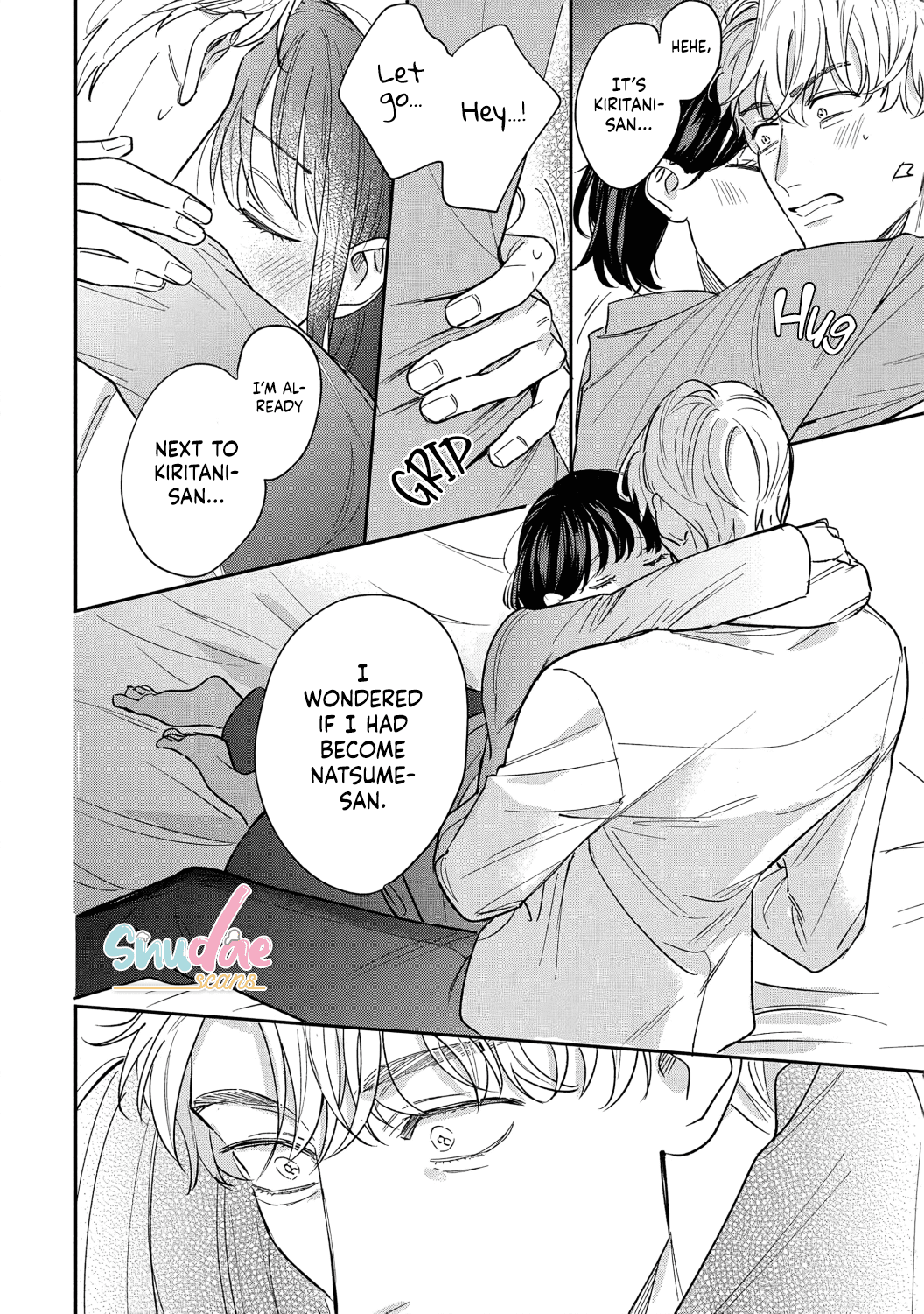 Tada no Renai Nanka de Kikkonai -Kojirase Joushi to Fechina Buka- Chapter 11 page 27 - Chapter 11