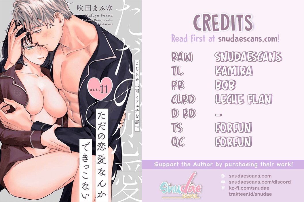 Tada no Renai Nanka de Kikkonai -Kojirase Joushi to Fechina Buka- Chapter 11 page 3 - Chapter 11
