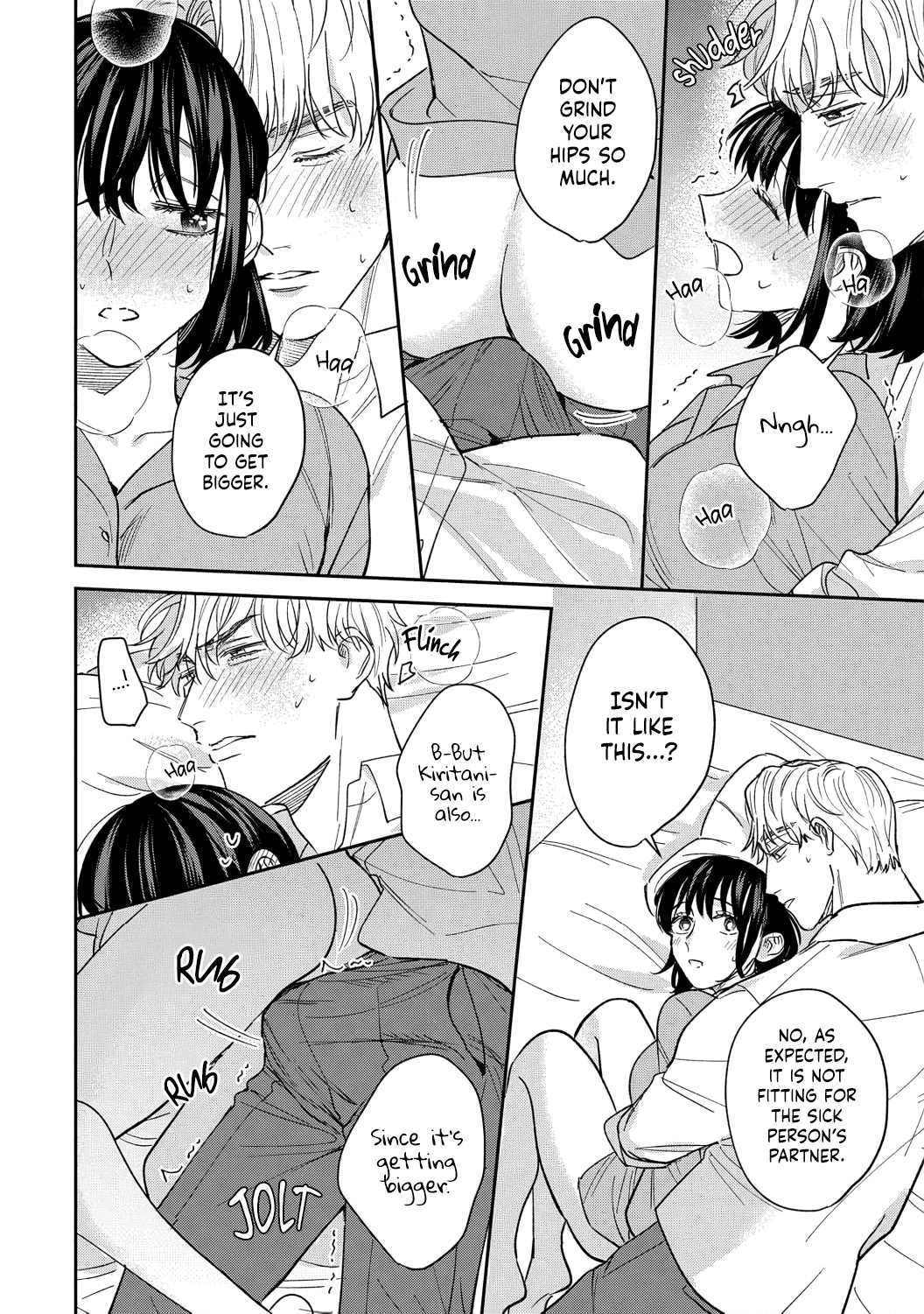 Tada no Renai Nanka de Kikkonai -Kojirase Joushi to Fechina Buka- Chapter 11 page 31 - Chapter 11