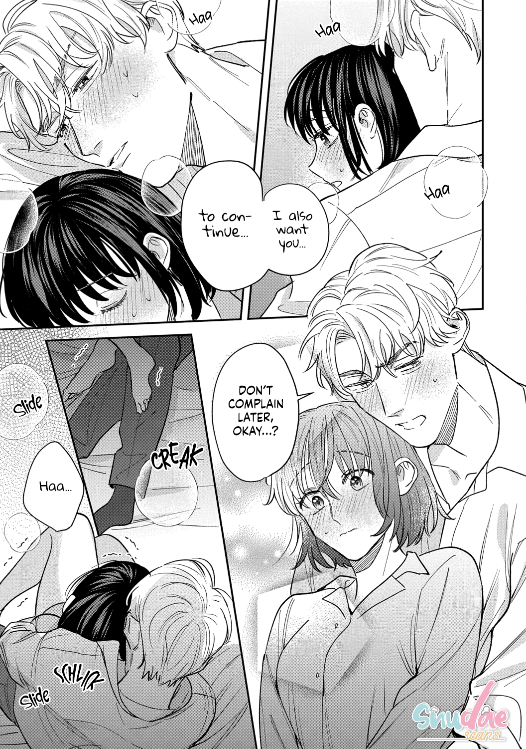 Tada no Renai Nanka de Kikkonai -Kojirase Joushi to Fechina Buka- Chapter 11 page 32 - Chapter 11