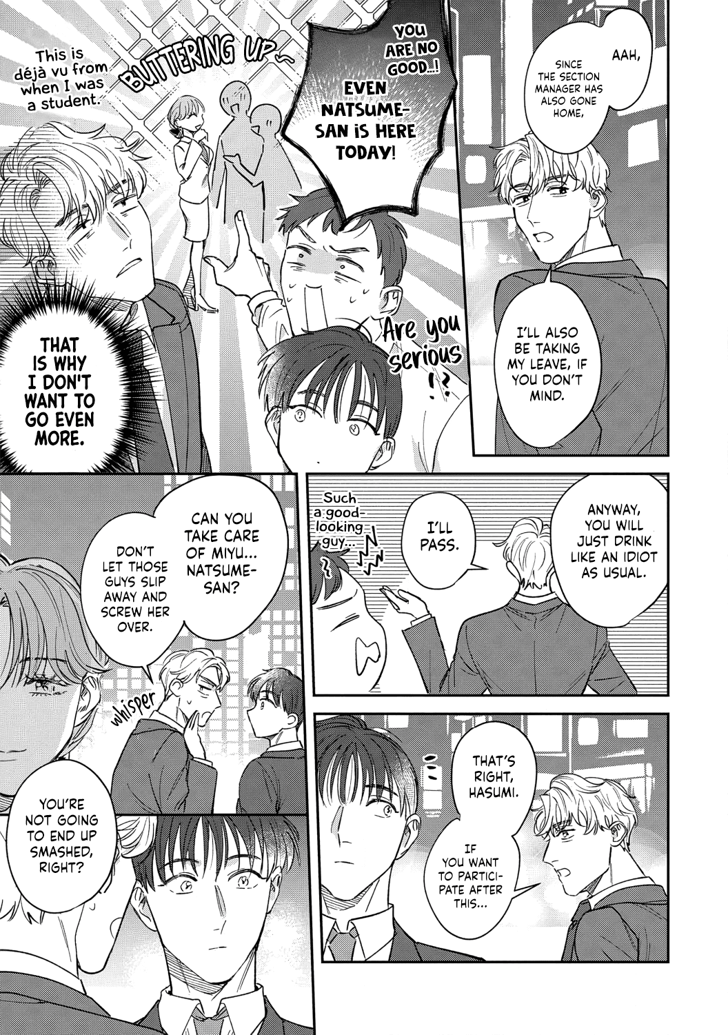 Tada no Renai Nanka de Kikkonai -Kojirase Joushi to Fechina Buka- Chapter 11 page 42 - Chapter 11