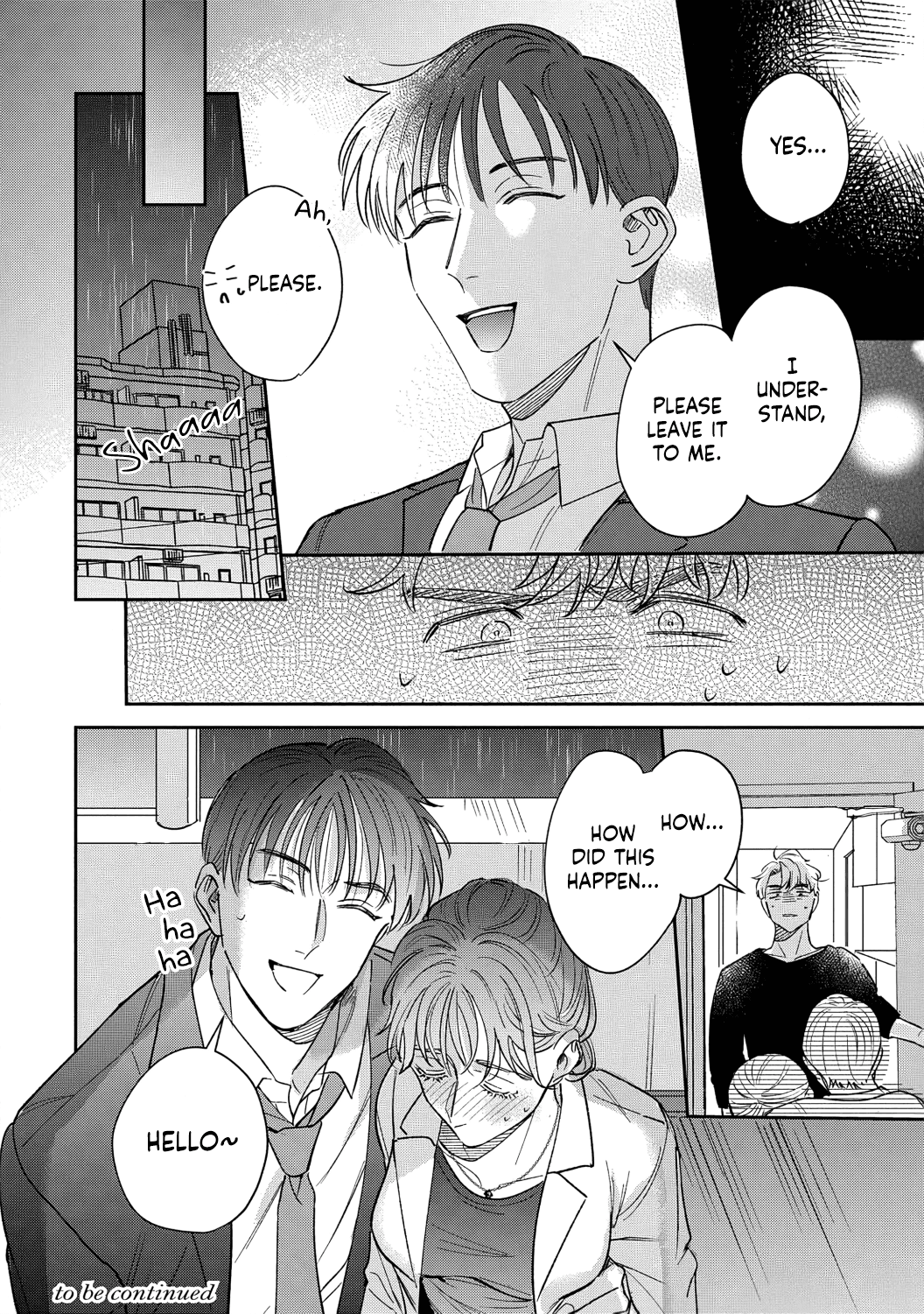 Tada no Renai Nanka de Kikkonai -Kojirase Joushi to Fechina Buka- Chapter 11 page 43 - Chapter 11