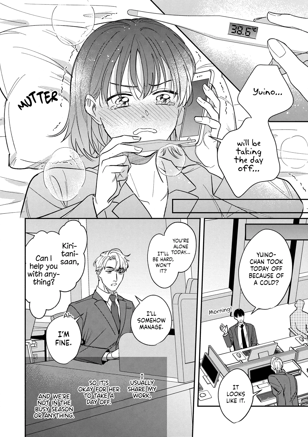 Tada no Renai Nanka de Kikkonai -Kojirase Joushi to Fechina Buka- Chapter 11 page 7 - Chapter 11