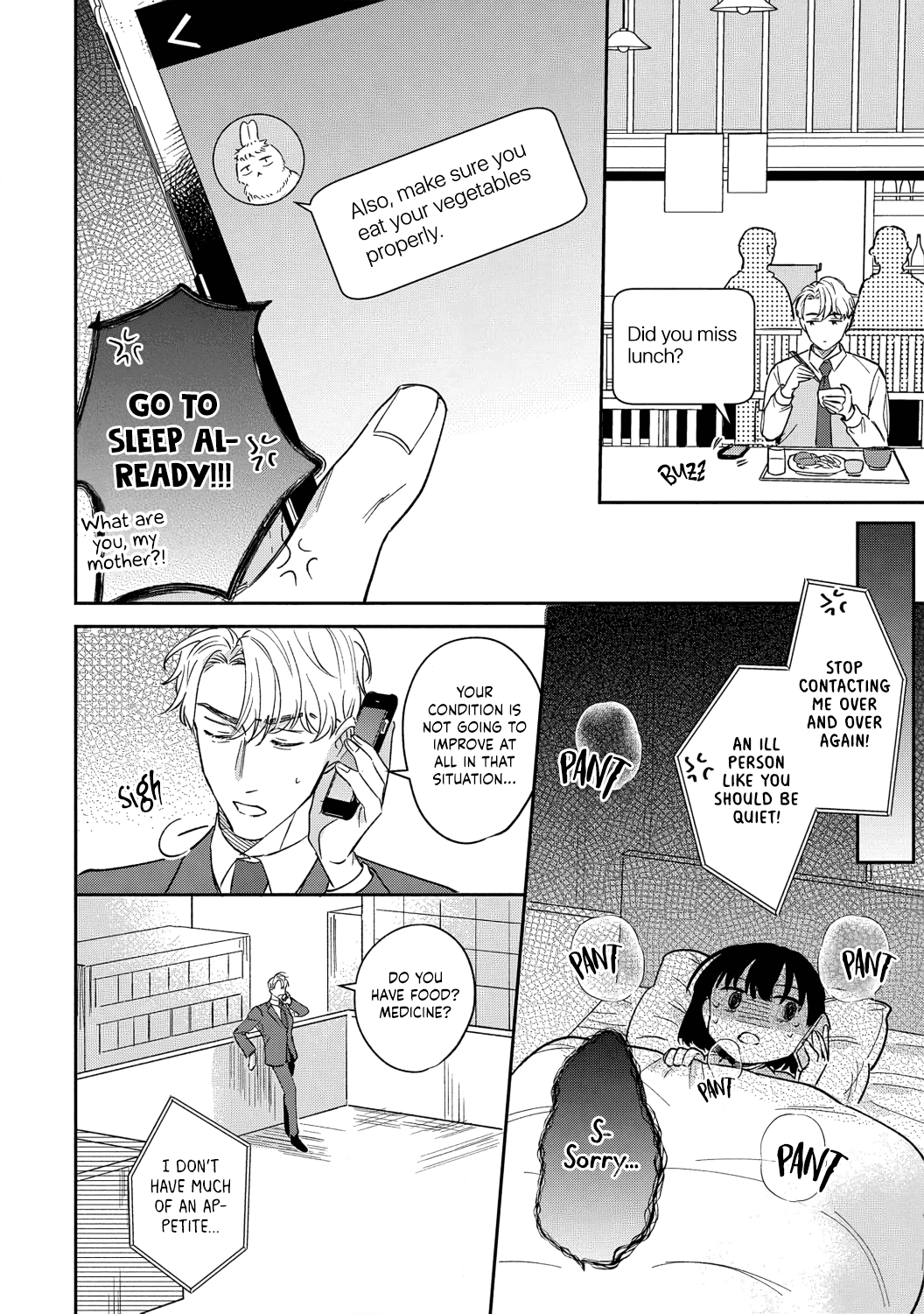 Tada no Renai Nanka de Kikkonai -Kojirase Joushi to Fechina Buka- Chapter 11 page 9 - Chapter 11