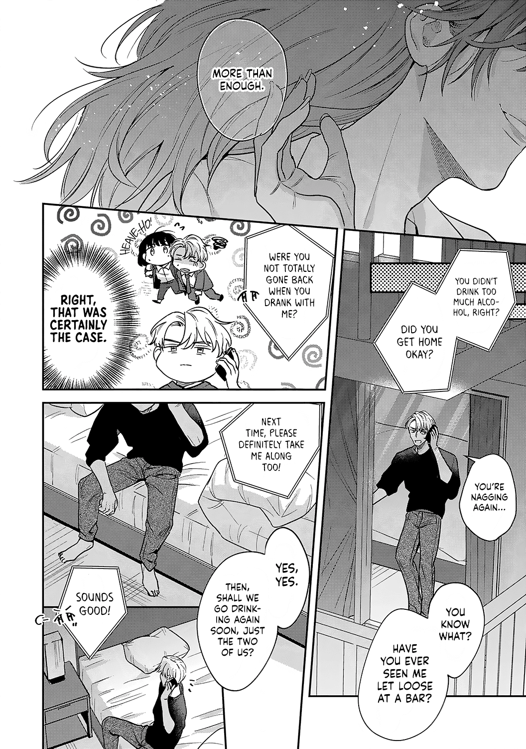 Tada no Renai Nanka de Kikkonai -Kojirase Joushi to Fechina Buka- Chapter 12 page 10 - Chapter 12
