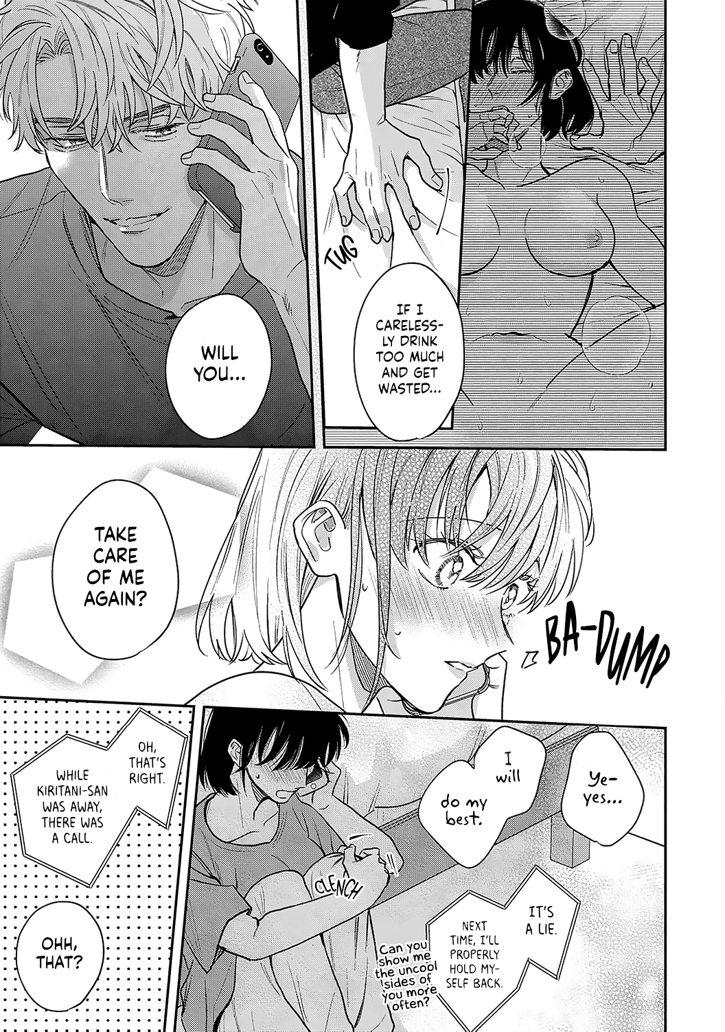 Tada no Renai Nanka de Kikkonai -Kojirase Joushi to Fechina Buka- Chapter 12 page 11 - Chapter 12