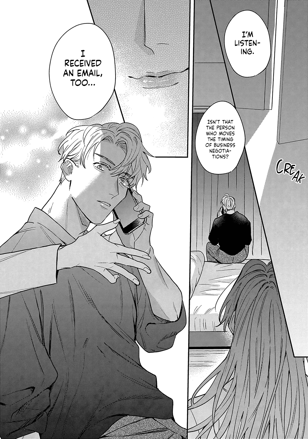 Tada no Renai Nanka de Kikkonai -Kojirase Joushi to Fechina Buka- Chapter 12 page 12 - Chapter 12